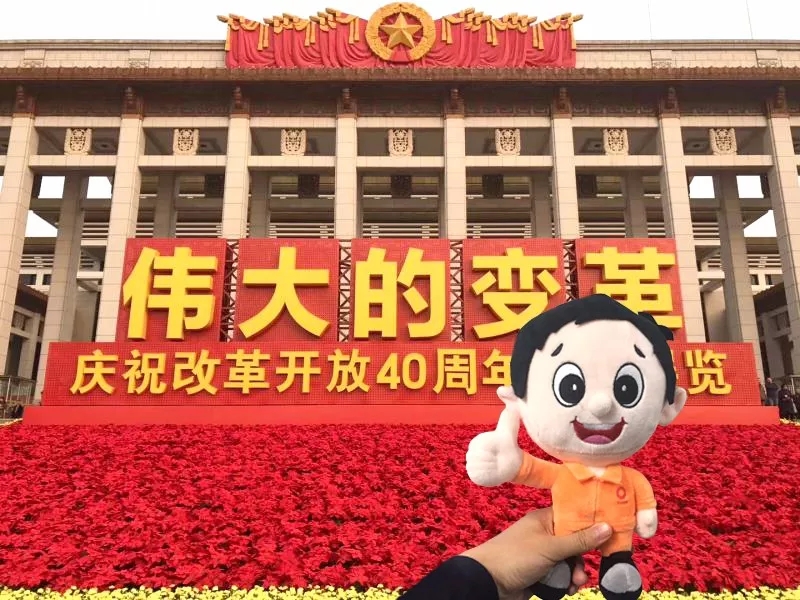 suncitygroup太阳集团(中国)-官方网站